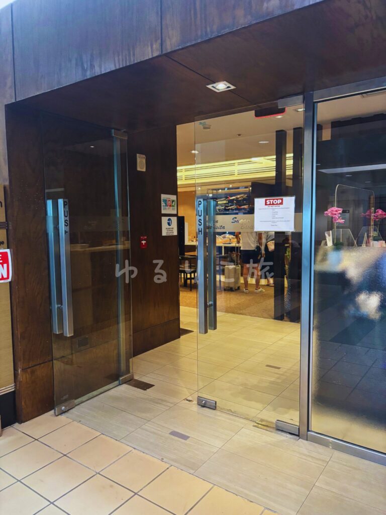 Sagan Bisita Loungeの入口の写真