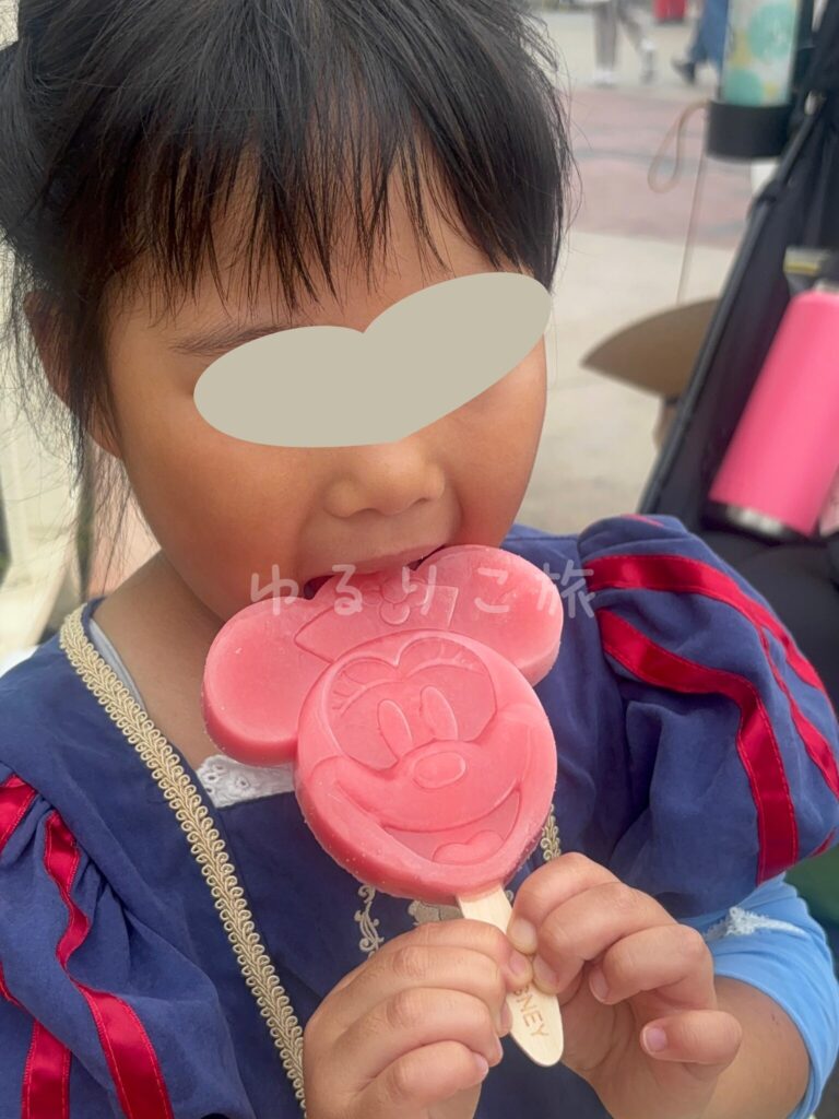 ミニーのピーチ&ラズベリーアイス