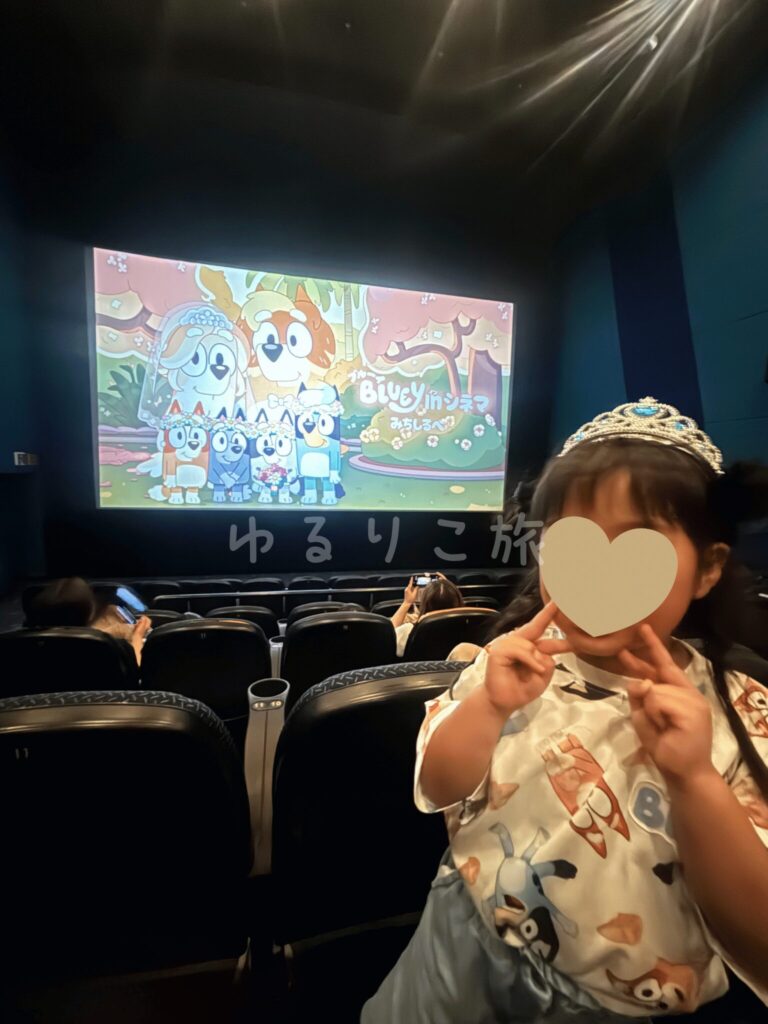 ブルーイの映画終盤の撮影タイムに記念撮影
