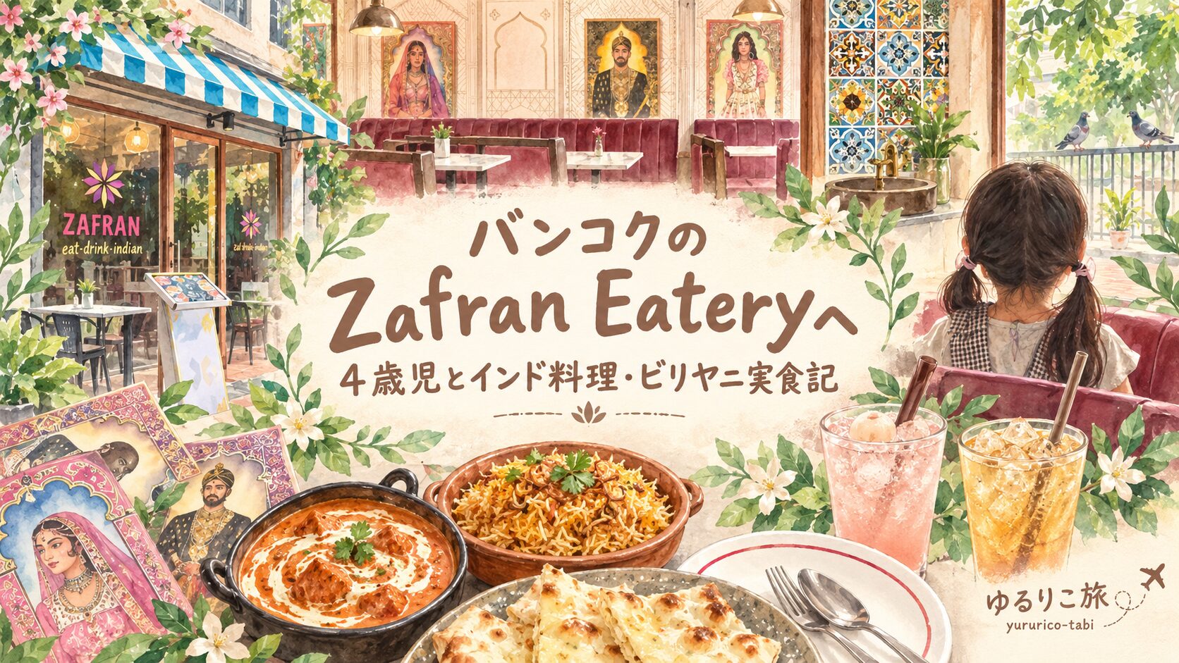 Promotional banner for Zafran Eatery featuring Indian dishes, a girl in a booth, and colorful decor with flowers and tiles in Bangkok.