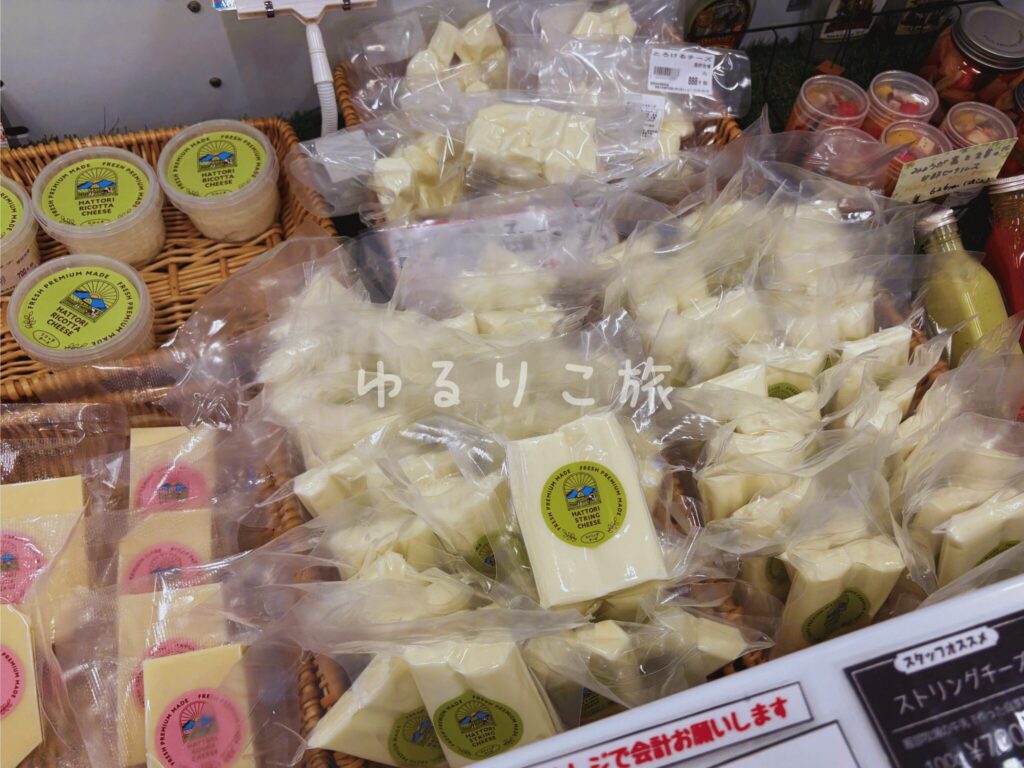 服部牧場のショップで販売されているチーズ
