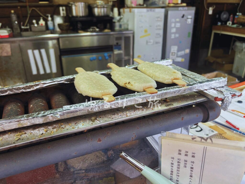 水の郷商店街で販売されている五平餅