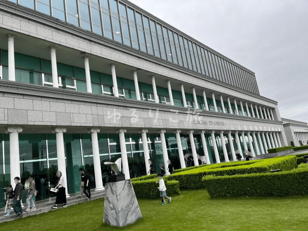 ガトーフェスタ ハラダ本社工場の外観