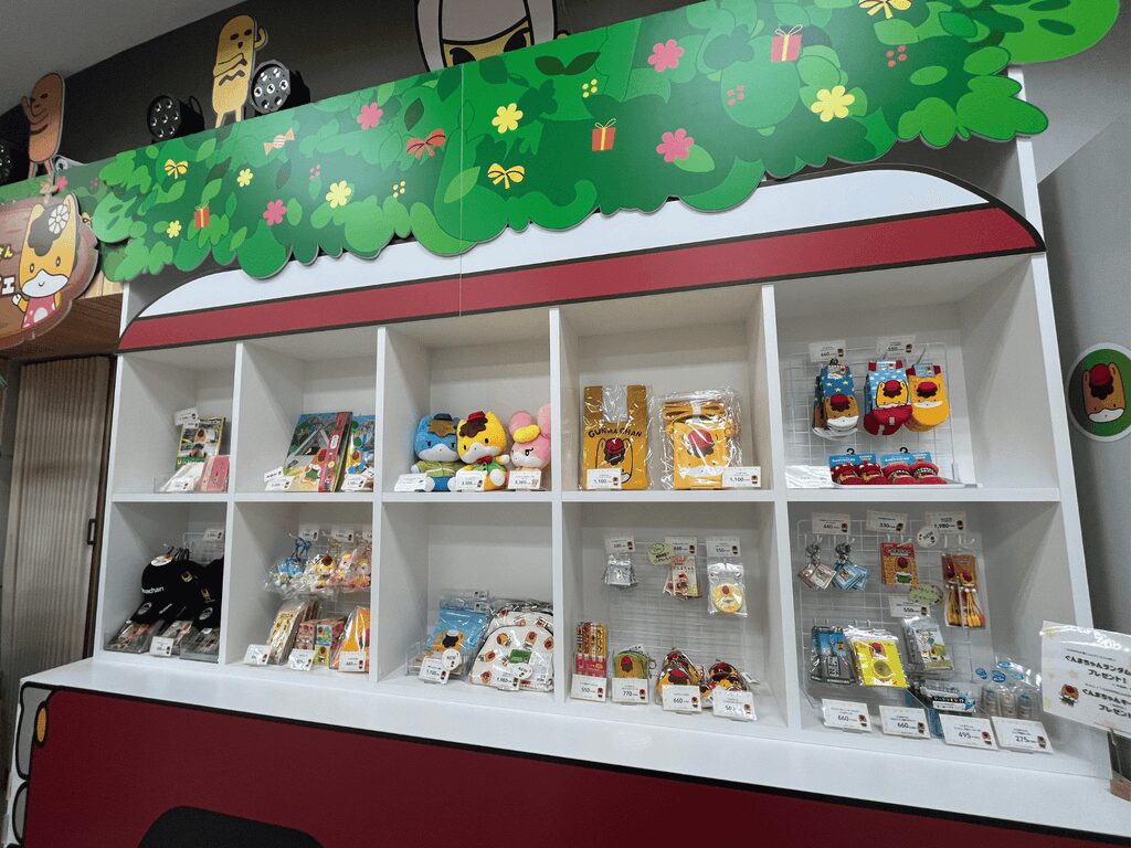 ぐんまちゃんのひろばで販売されているグッズ
