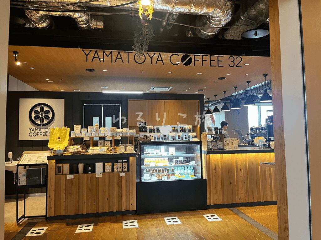 群馬県庁32階のYAMATOYA COFFEE 32